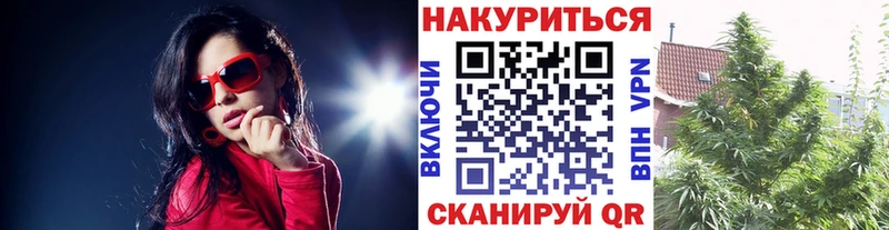 Какие есть наркотики Пенза hydra рабочий сайт  Меф мяу мяу  АМФЕТАМИН  КОКАИН  ГАШ  A PVP 