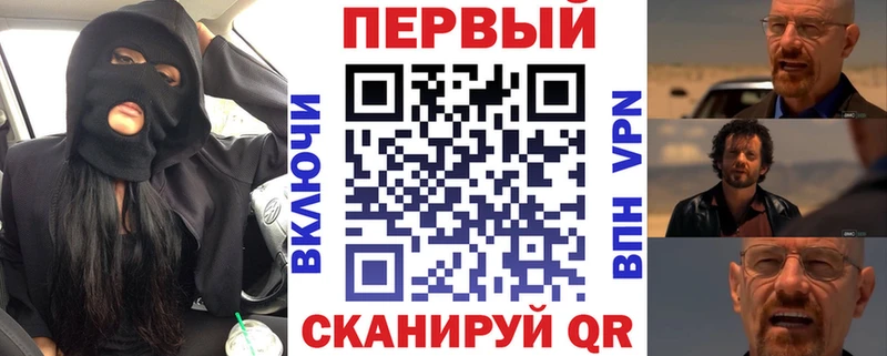 цены   Пенза  Amphetamine VHQ 