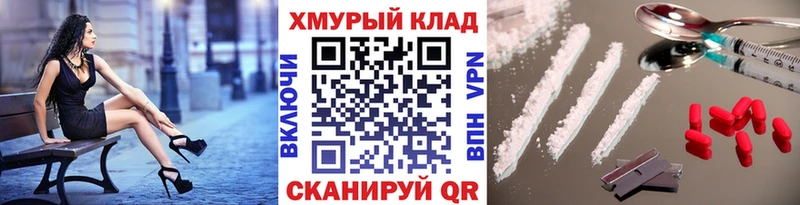 ГЕРОИН афганец  Пенза 
