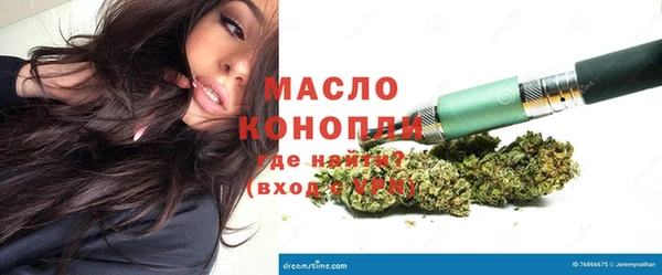 кокаин Мегион