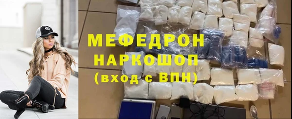 крисы Киров