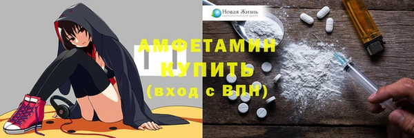 таблы Медвежьегорск