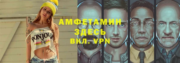 кокаин Мегион