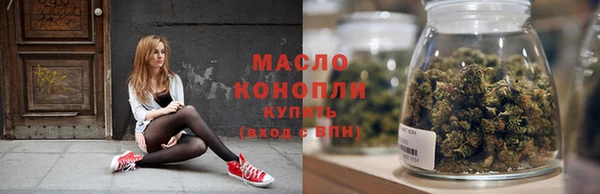 кокаин Мегион