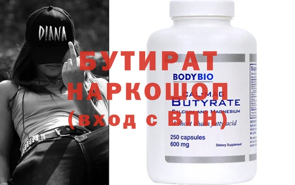 таблы Медвежьегорск
