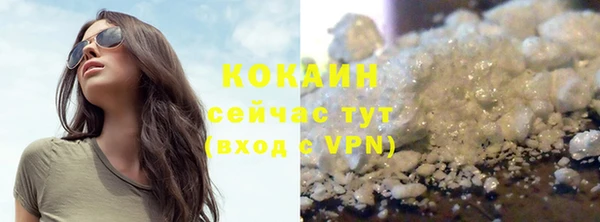 таблы Медвежьегорск