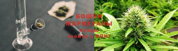 гашиш Пенза
