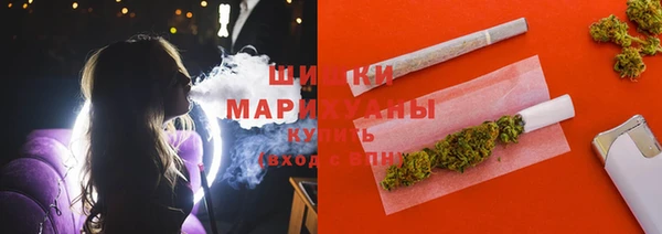 таблы Медвежьегорск