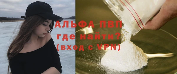 МДМА Медногорск