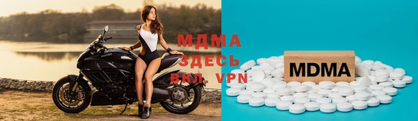 гашиш Пенза