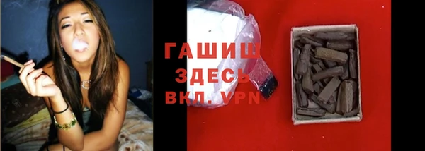 таблы Медвежьегорск