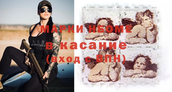 кокаин Мегион