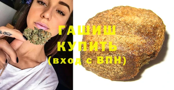 кокаин Мегион