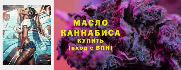 кокаин Мегион