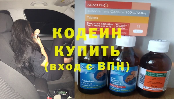 MDMA Premium VHQ Балашиха