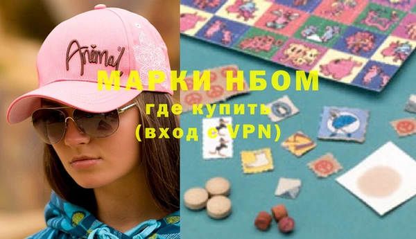 таблы Медвежьегорск