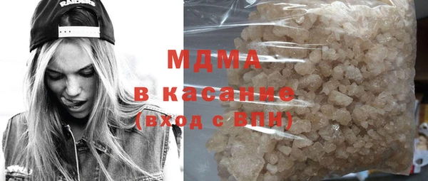 кокаин Мегион