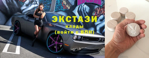кокаин Мегион