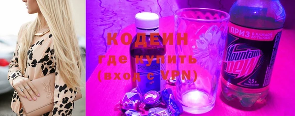 таблы Медвежьегорск