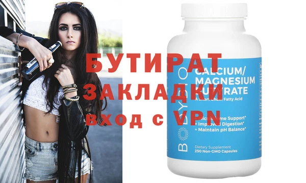 кокаин Мегион