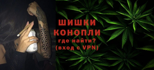 таблы Медвежьегорск
