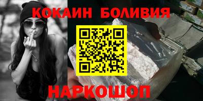 меф Нарткала
