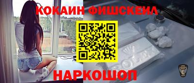 меф Нарткала