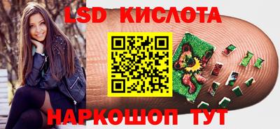 меф Нарткала