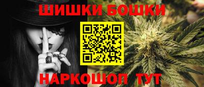 прущий лед Нальчик