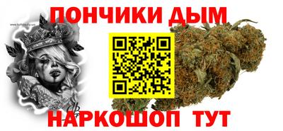 меф Нарткала