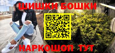 прущий лед Нальчик