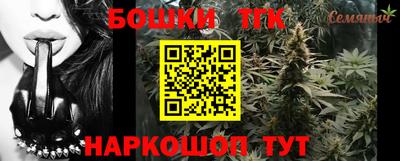 прущий лед Нальчик