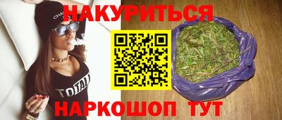 меф VHQ Татарск