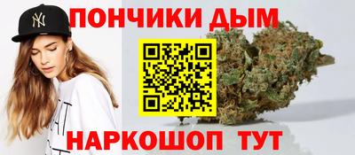 меф Нарткала