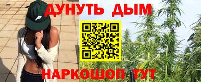прущий лед Нальчик