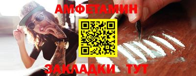 меф Нарткала