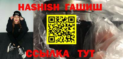 меф Нарткала