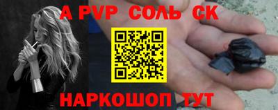 дмт Тара