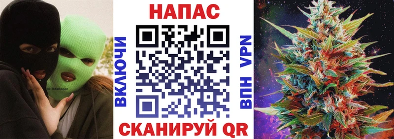 МАРИХУАНА MAZAR omg вход Пенза купить наркотики цена